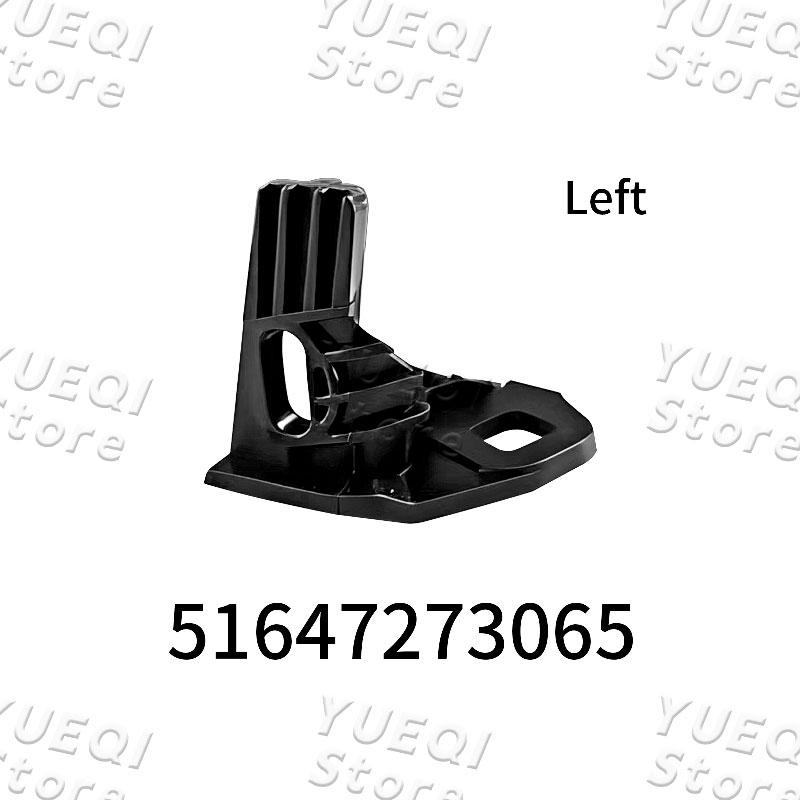 Car Front Bumper Headlight Mount Support Holder Bracket Left Right For BMW F20 F21 F22 F223 F87 M2 OE 51647273066 51647273065