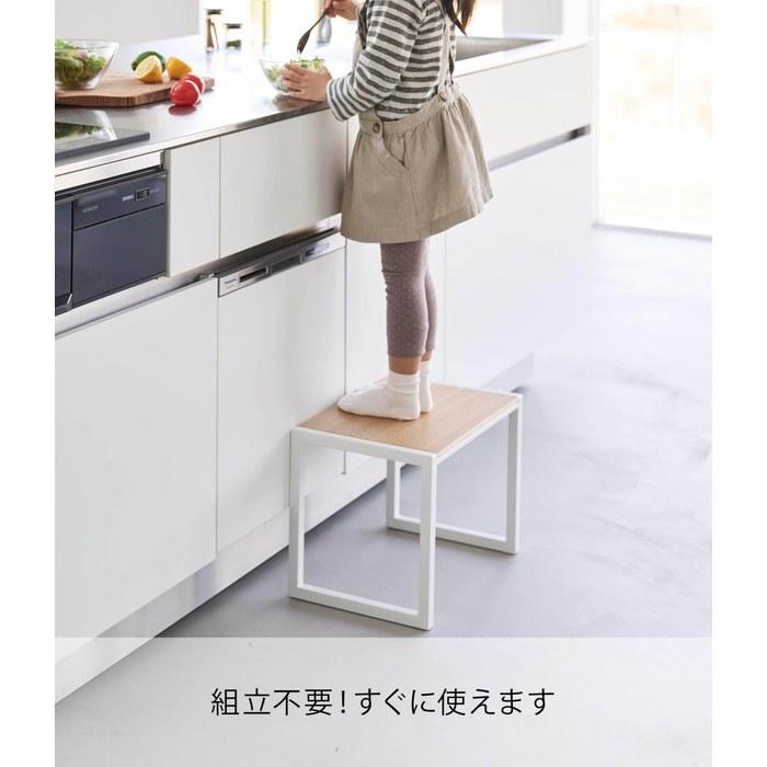 Yamazaki Step Stool H30 White W40xD28xH30.1cm Tower 10123