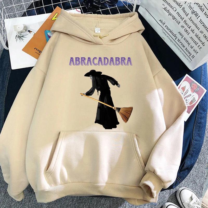Lady Gaga Abracadabra Hoodie casual wear harajuku soft fabric comfortable teen Hoodies Sweatshirt Short Sleeve
