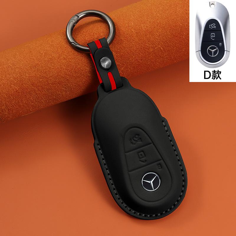 Suitable for new Mercedes-Benz key cases, genuine top-layer cowhide handmade car key pouch, smart full-cover car key holder