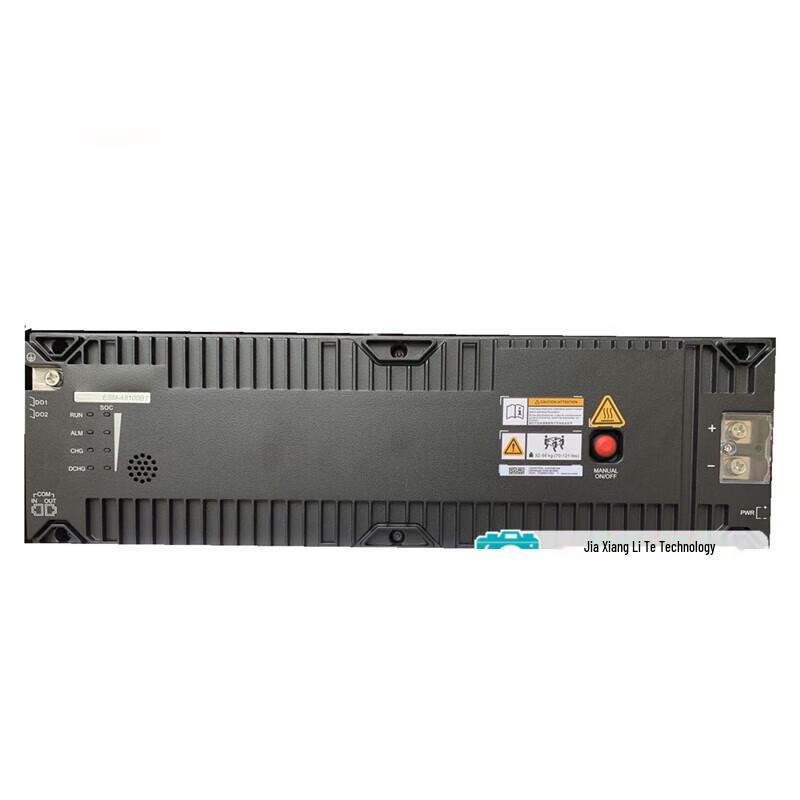 HUAWEI SmartLi-48-100 LiFePO4 Battery