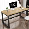 ZISIZ Multi-Purpose Home Office & Gaming Desk