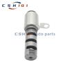 Car Engine VVT Variable Timing Solenoid Valve Oil Control Valve For Mitsubishi Mirage 2014-2015 New Cars Accessories 1028A104
