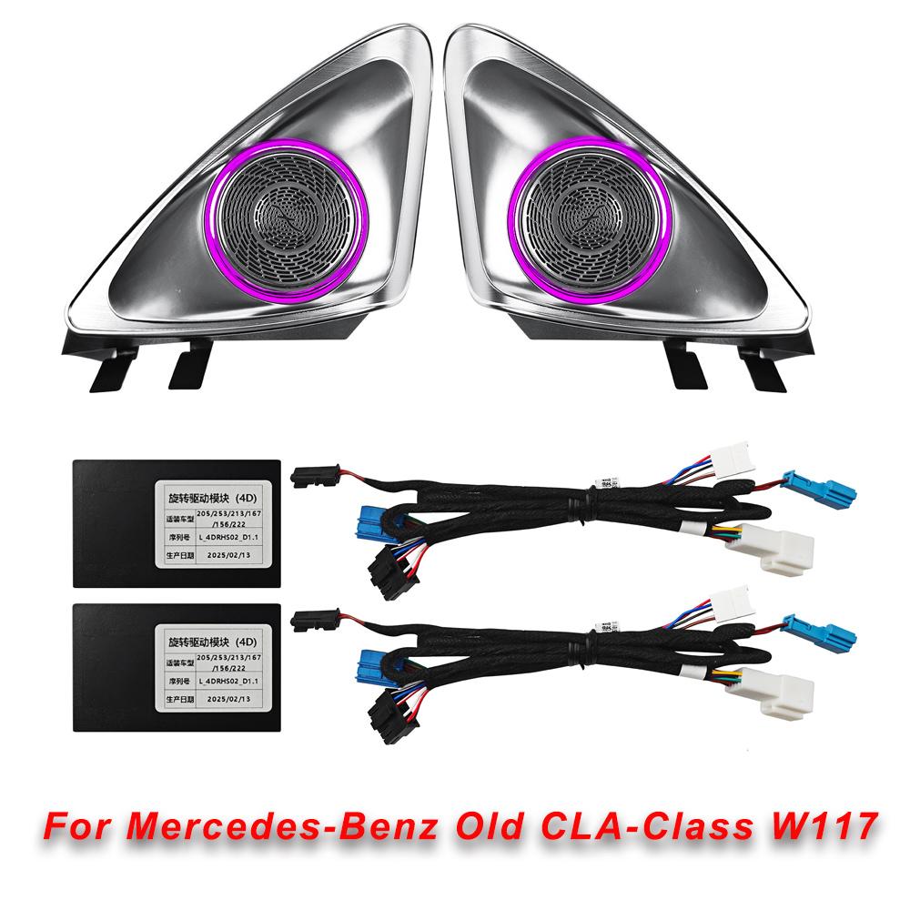 CLA W117 GLA X156 64 Colors 4D Rotating Tweeter Speaker LED Ambient Lighting for Mercedes Benz GLA-class 2013-2019 Original ambient light