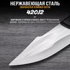 Kitchen Knife with Case