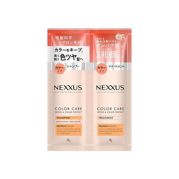 Unilever Nexus Repair  Color Protect Shampoo  Treatment Sachet 10g Each