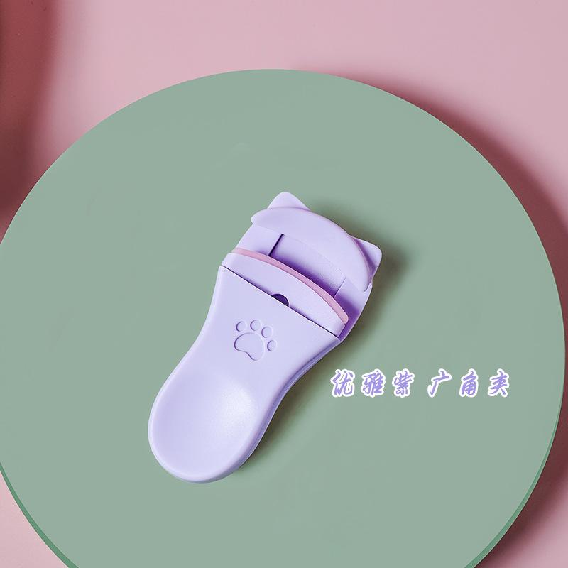 New Eyelash Curler Cute Cat Claw Wide Angle Local Clamp Professional Set Long Lasting Eyelash Clip Portable Female Beauty Tool