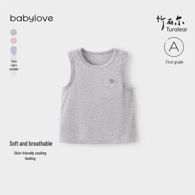 Babylove Bamboo Rayon Vest & Shorts Pajama Set 120