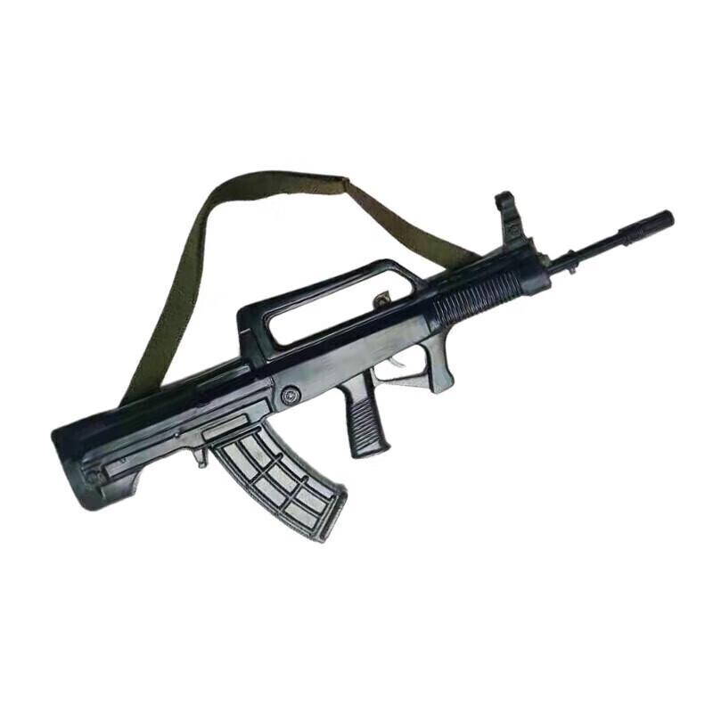 Xin Kai Da 95 Series Training Model