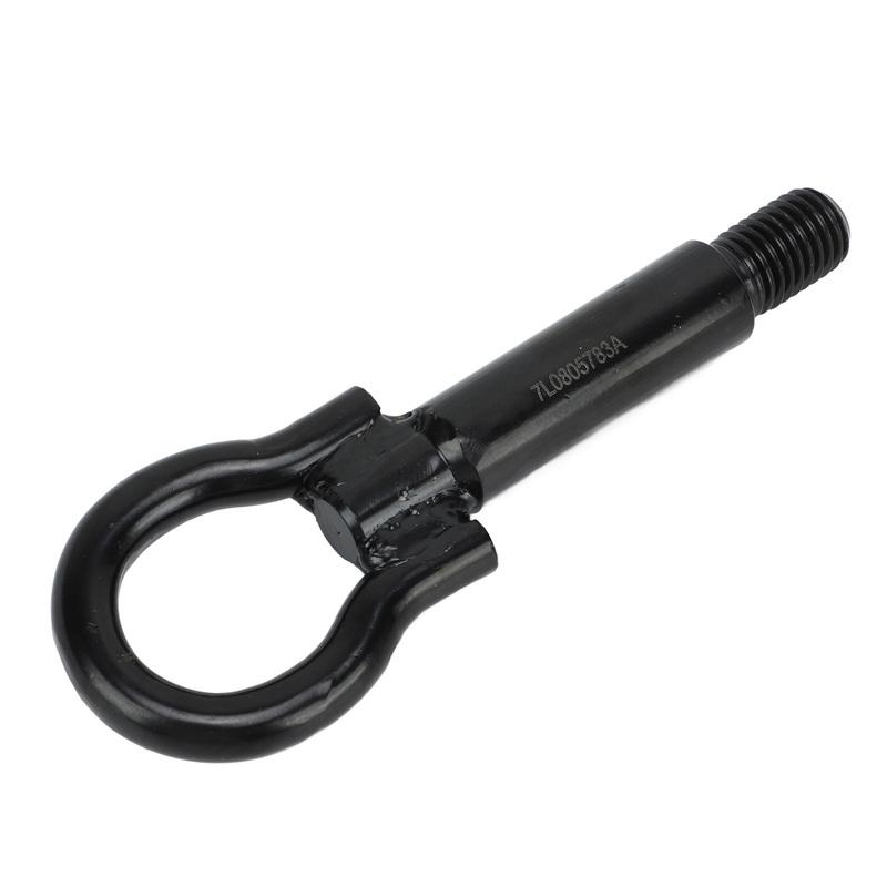 7L0805783A High Strength Direct Fit Damage Steel Alloy Tow Hook Stable Performance for 2002 and Up