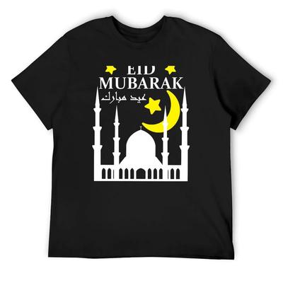 Eid Mubarak In English And Arabic Great Gift For Eid Al-Fitr Or Eid Al-Adha 2023 Happy T-Shirt Vintage Clothes Men Workout Shirt