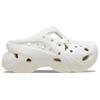 Crocs Caged Clog Chalk Women 211141-0WV
