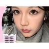LuxeFlutter - Glue-Free Natural Cluster False Lashes