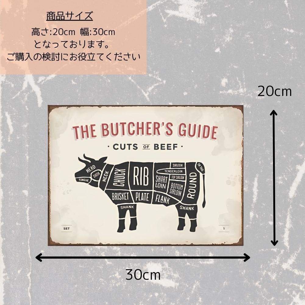 Retro Vintage Blechschild für und Amerikanische Zuschnitte zum Aufhängen Zutaten [S.T.S.G] Restaurants, Cafés, Küchen, Rindfleisch, Poster, (Rindfleischschild)