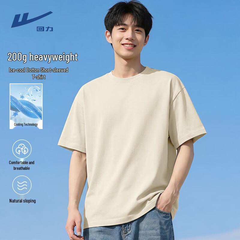 Warrior Men's Oversized Cooling Short Sleeve T-Shirt