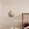Retro Dinosaur Egg Shape Natural Stone Art Wall Lamp Yellow Travertine Hemisphere LED Sconce Atmosphere Corridor Light Fixtures