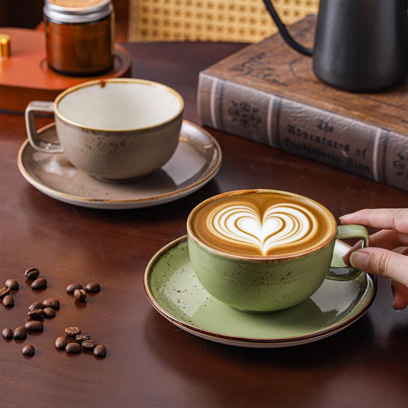 Deou Starlight Sawada Ceramic Coffee & Latte Mug with Coaster