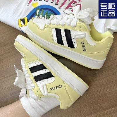 2024 herfst nieuwe dikke zool schoenen damesmode ademend Hong Kong stijl student tide veelzijdig sportief casual brood schoenen