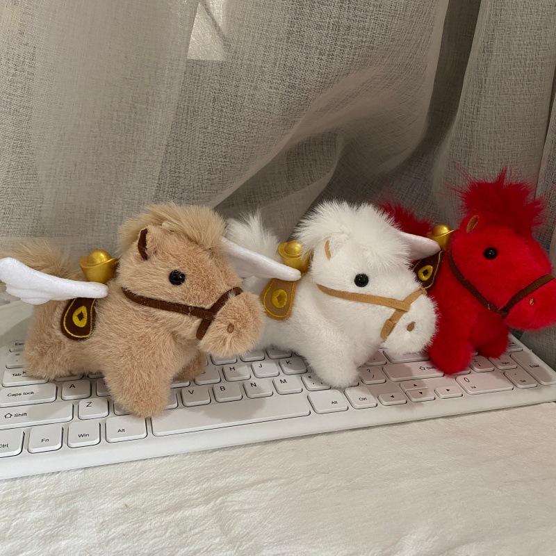 Cute Wing Pony Doll Plush Doll Toy Keychain Bag Pendant Horse Year Birthday Gift