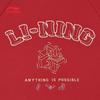 Li-Ning Kids Fleece-Lined Tracksuit Set