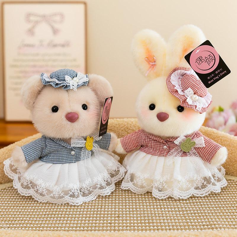 Cute Garden Plush Bunny Doll With Pp Cotton Filling For Kids And Collectors