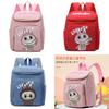 Entzückender Cartoon-Kinderrucksack für Vorschule und Kindergarten Mit süßem Design Und Leichter Konstruktion