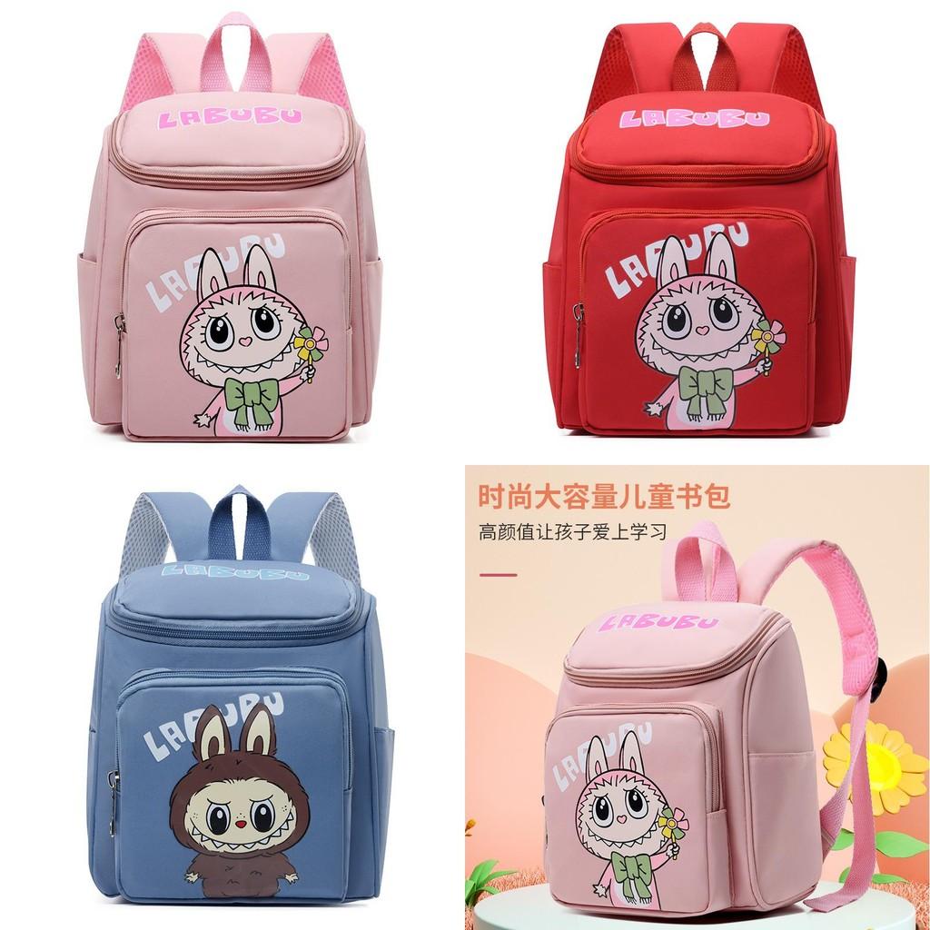 Entzückender Cartoon-Kinderrucksack für Vorschule und Kindergarten Mit süßem Design Und Leichter Konstruktion