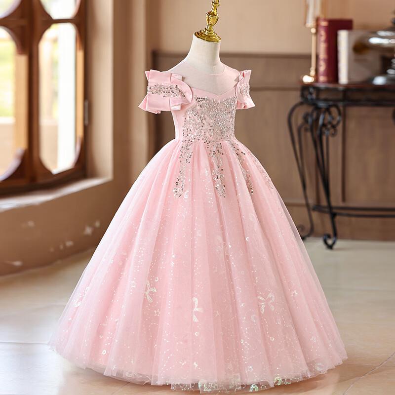 Girls' Formal Princess Dress