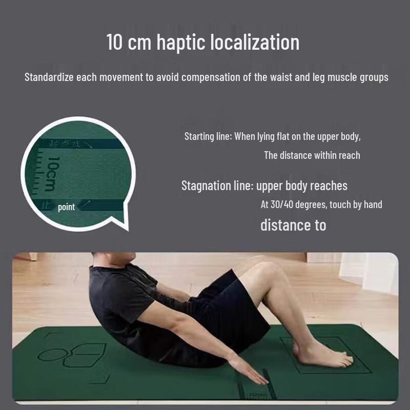 Falcon Fitness Abdominal Training Mat