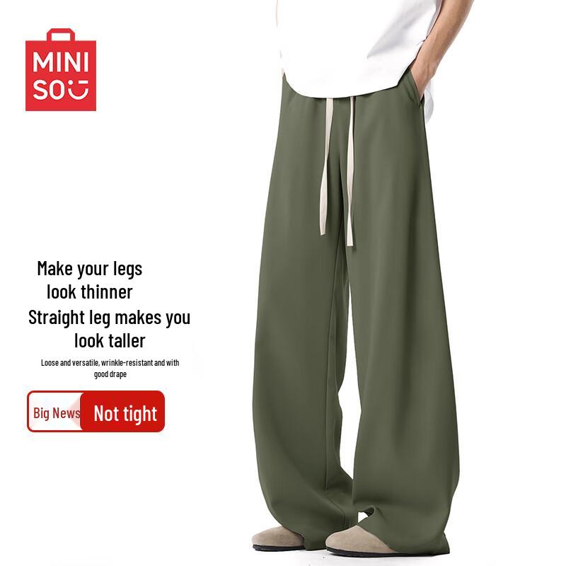 

MINISO Men s Straight Leg Loose Fit Casual Sweatpants 3XL