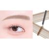 Peripera Tusz do rzęs Speedy Skinny Brow