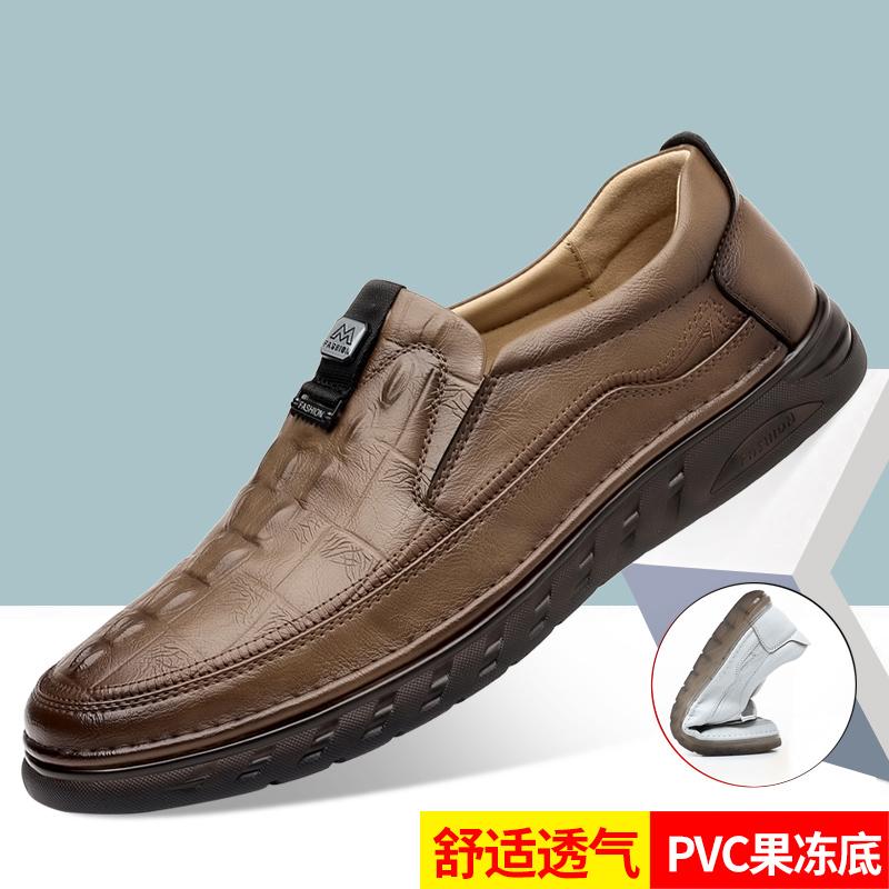 Rindersehnensohle lässige HohllederSchuhe Sommer LochSandalen weiche Sohle weiches Leder atmungsaktiv Doudou Schuhe