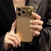 24K Gold Electroplated Anti-Fall Case for iPhone 17 Pro Max