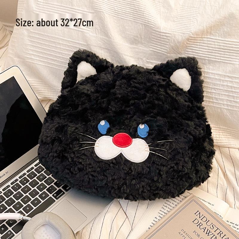 Rechargeable Plush Hot Water Bottle - Explosion-Proof Hand Warmer, 2024 Style Electric Bed Warmer.