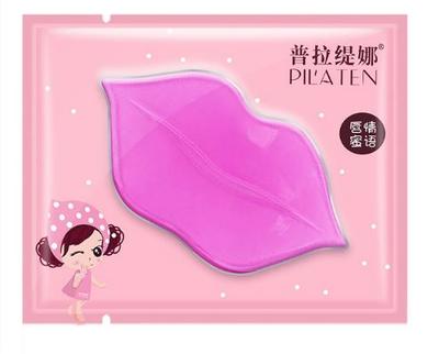 Collagen Lip Mask, 7g - kolagenová maska ​​na rty