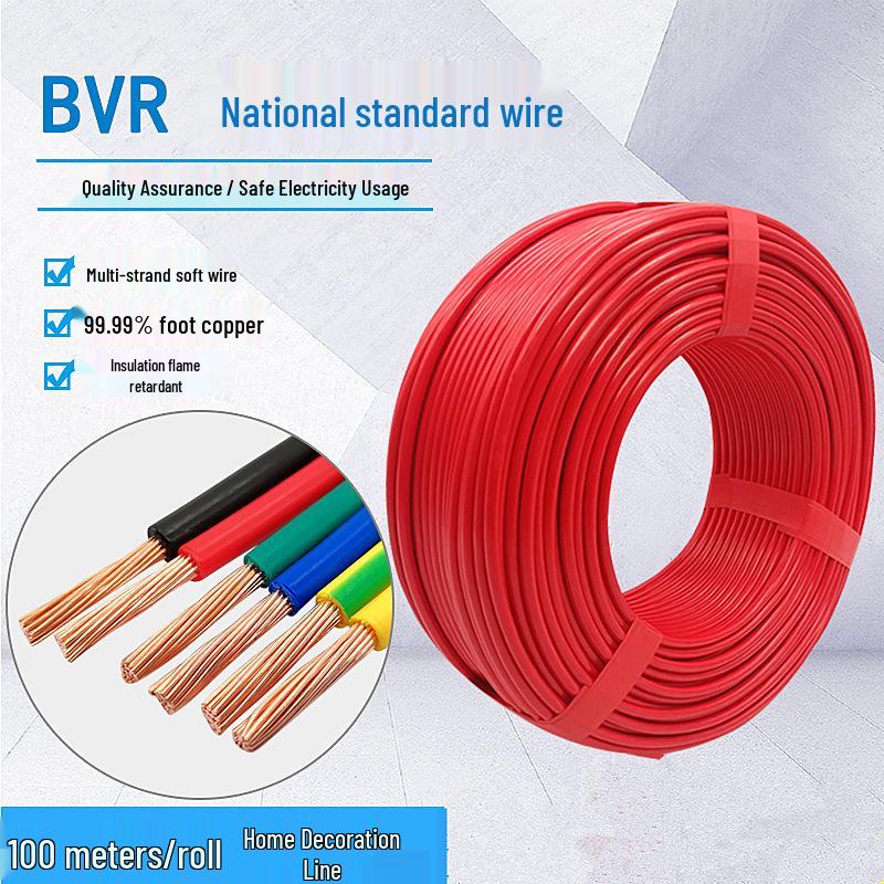 Zhujiang 1.5 Copper Core, 2.5 SQ, National Standard ZC-BVR Multi-strand & Flame Retardant BV 6 Wire for Household Use