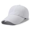Summer new men's baseball cap extended brim quick-drying hat outdoor leisure sports breathable versatile cap