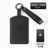 Car Key Case Fit For LEAPMOTOR T03 C10 C16 B10 High Quality Leather Car Key Protective Shell