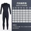 Full Body Neoprene Wetsuit Diving Surfing Swimming Warmth Protection Anti-Jellyfish Use
