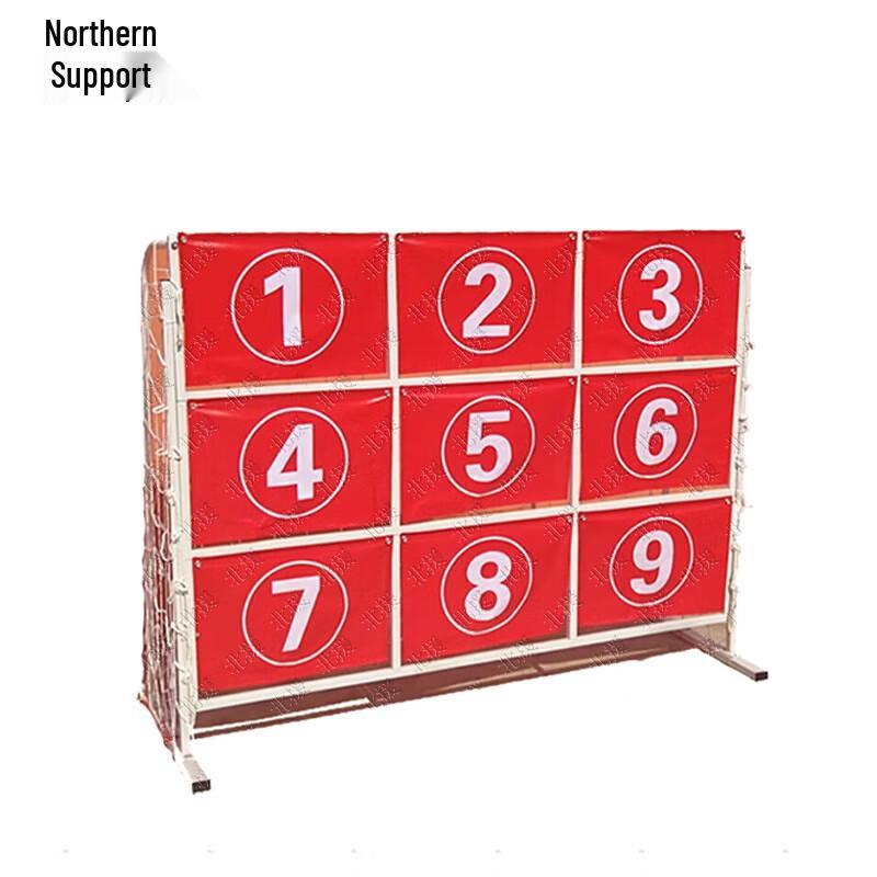 Soccer Target Shooting Game Goal