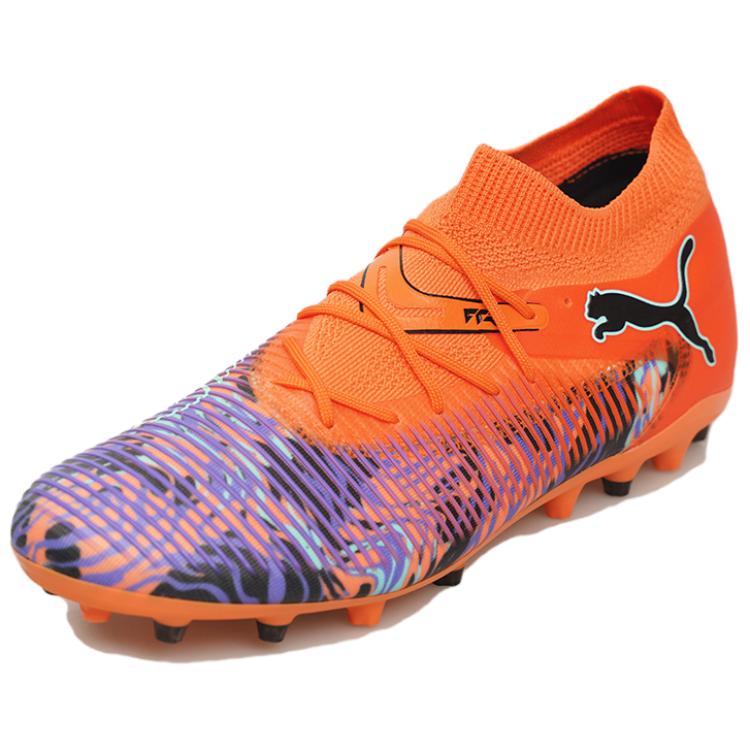 Puma Future 8 Fashion Trend Comfortable Mg (Rubber Short Studs) Artificial Grass Fabric Durable Fit Soccer Shoes Men Soccer Shoes 108432-01