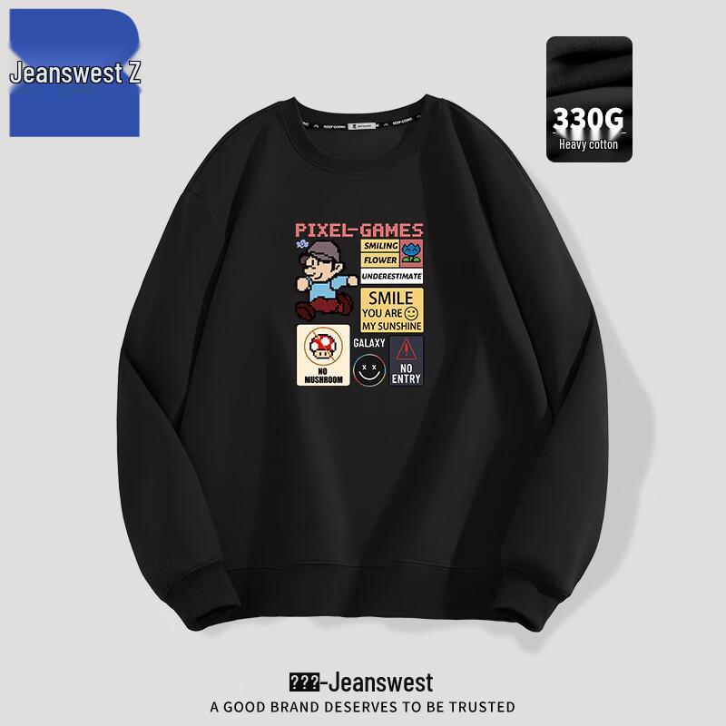 

Jeanswest Men s Pixel Game Print Round Neck Sweatshirt L