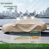 Universal All-Season Oxford Cloth Car Cover: Sun, Rain & Dust Protection with Heat Insulation & Sun Shade