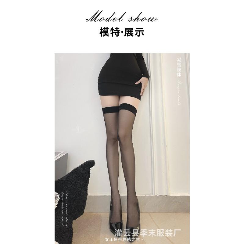 Women Sexy Sheer Red Edge Patchwork Over The Knee Thigh High Stockings