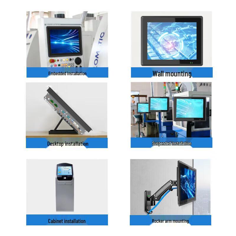Senke 13.3-inch Industrial Touch Panel PC CN plug (adapter included)