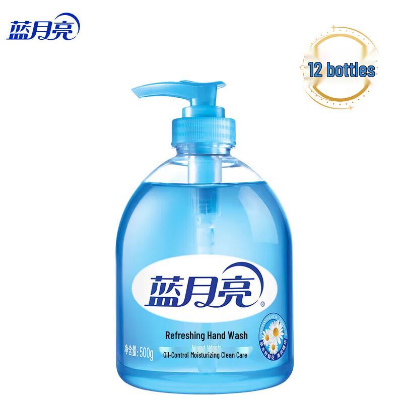 

Blue Moon Wild Chrysanthemum Hand Soap (12 x 500g)