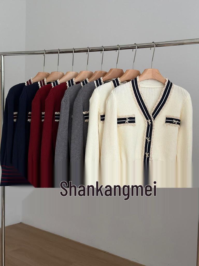 2026 Autumn French-Style Elegant Color Block Stripe Lace Knit Cardigan