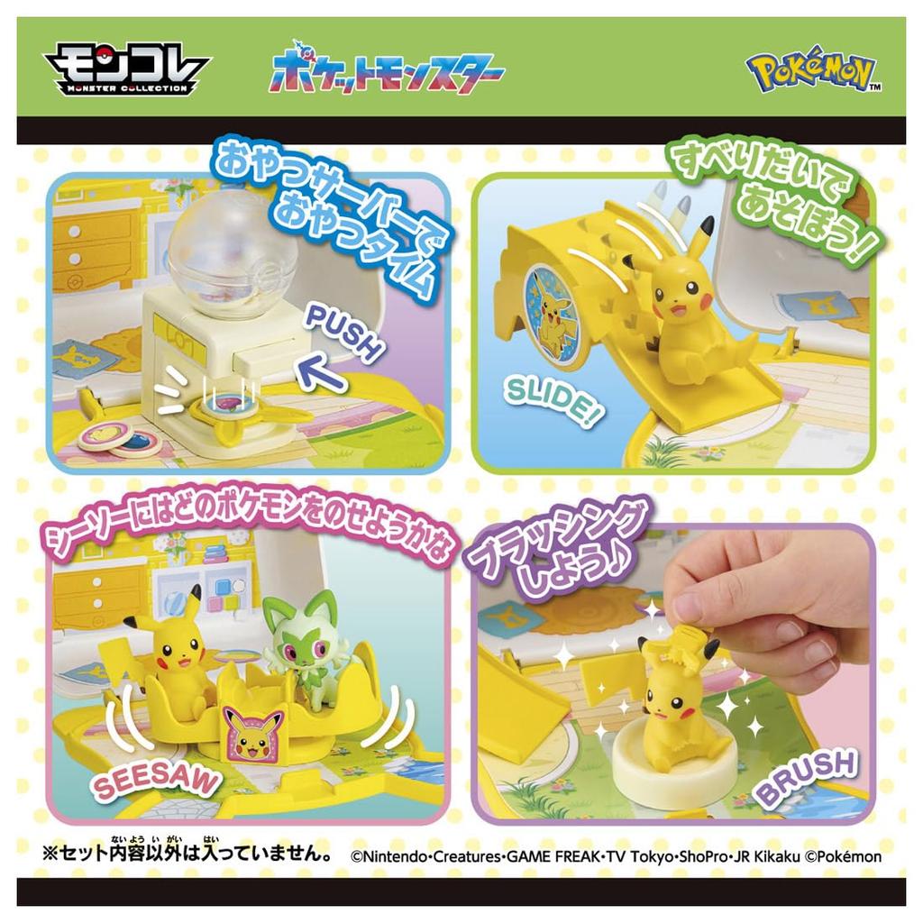 Takara Tomy MonColle Nakayoshi Room Bag Pikachu Pokémon