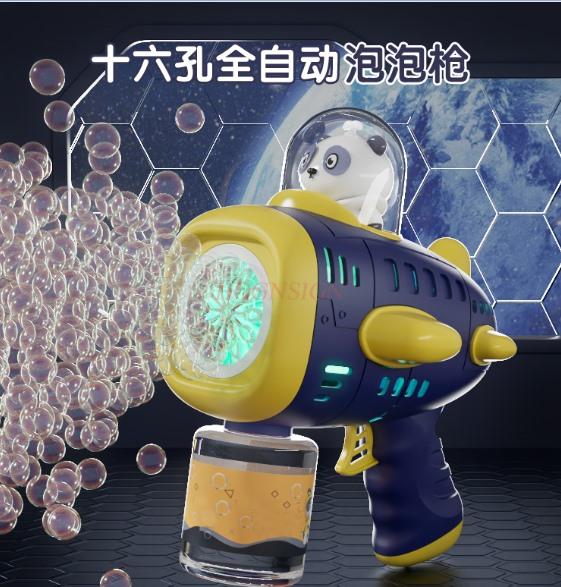 Bubble Blowing Machine Children'S Handheld Bubble Gun Electric Baby Non-Toxic New Popular Wedding For Boys And Girls