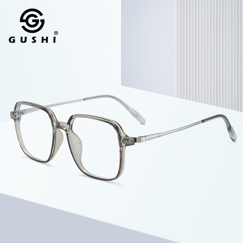 2024 Fashion Square Metal Eyeglass Frame - Face Slimming, Anti-Blue Light, Unisex for Myopia